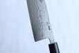 Photo9: Shigeki Tanaka Blue 2 steel Suminagashi Damascus Hand forged Nakiri knife 160mm