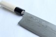 Photo4: Shigeki Tanaka Blue 2 steel Suminagashi Damascus Hand forged Nakiri knife 160mm