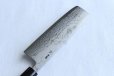 Photo2: Shigeki Tanaka Blue 2 steel Suminagashi Damascus Hand forged Nakiri knife 160mm (2)