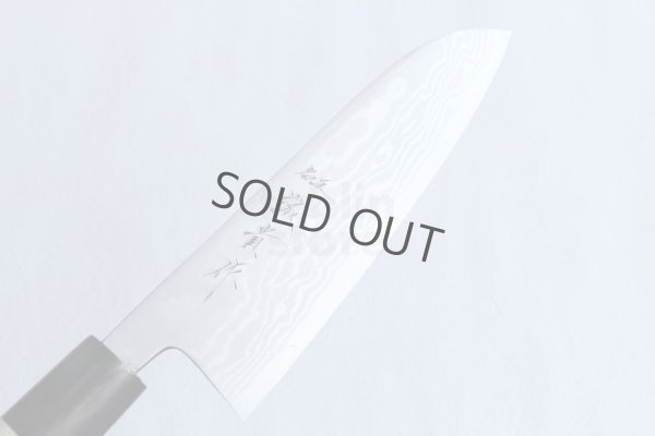 Photo9: Shigeki Tanaka Blue 2 steel Suminagashi Damascus Hand forged Santoku knife 165mm