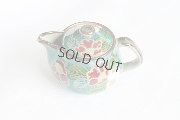 Photo9: Kutani yaki ware Green sancha Japanese tea pot 360ml