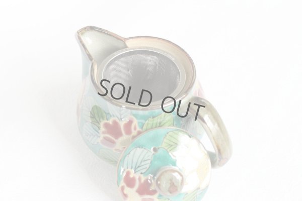 Photo7: Kutani yaki ware Green sancha Japanese tea pot 360ml