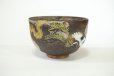 Photo11: Kiyomizu sd pottery Japanese matcha tea ceremony bowl crane and tortoise kissho