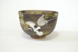 Photo10: Kiyomizu sd pottery Japanese matcha tea ceremony bowl crane and tortoise kissho