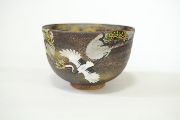 Photo10: Kiyomizu sd pottery Japanese matcha tea ceremony bowl crane and tortoise kissho