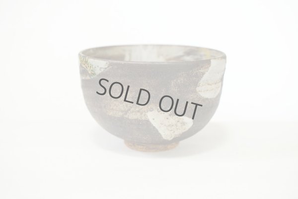 Photo9: Kiyomizu sd pottery Japanese matcha tea ceremony bowl crane and tortoise kissho