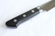 Photo10: Sakai Takayuki Nihonkou SK carbon steel chef knife any type