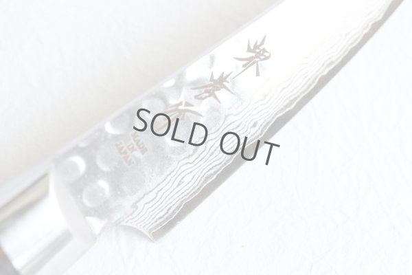 Photo7: SAKAI TAKAYUKI Hammered Damascus 17 Layers VG10 Petty paring knife 80mm