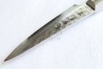 Photo3: SAKAI TAKAYUKI Hammered Damascus 17 Layers VG10 Petty paring knife 80mm