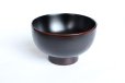 Photo8: Japanese Echizen Urushi lacquer soup bowl wan tamari Shoichi Hatanaka D119mm