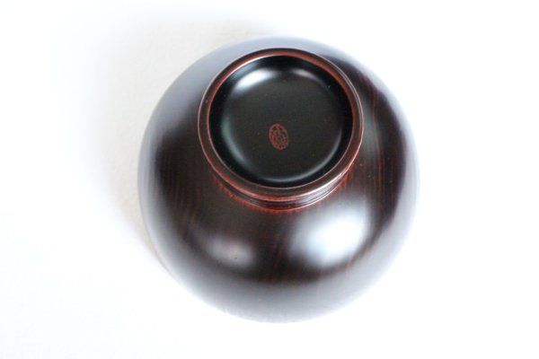 Photo5: Japanese Echizen Urushi lacquer soup bowl wan tamari Shoichi Hatanaka D119mm