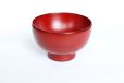 Photo6: Japanese Echizen Urushi lacquer soup bowl wan shu red Shoichi Hatanaka D119mm (6)