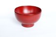 Photo6: Japanese Echizen Urushi lacquer soup bowl wan shu red Shoichi Hatanaka D119mm