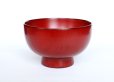 Photo1: Japanese Echizen Urushi lacquer soup bowl wan shu red Shoichi Hatanaka D119mm (1)