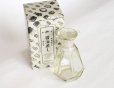 Photo3: Japanese Soy Sauce Dispenser Bottle Hirota glass tortoise shell old color 140ml