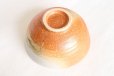 Photo4: Shigaraki pottery Japanese matcha tea ceremony bowl Matsusho hoiro