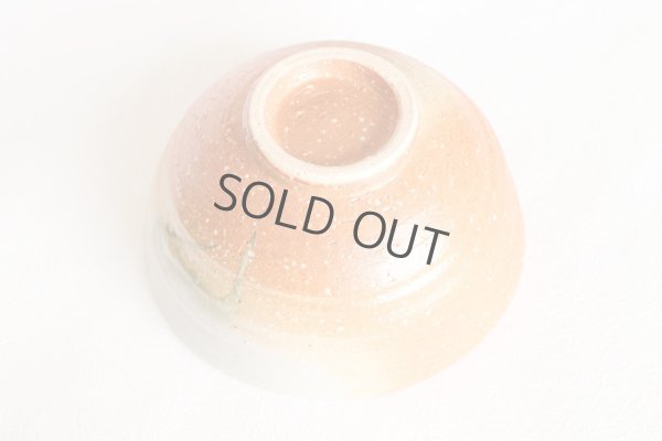 Photo4: Shigaraki pottery Japanese matcha tea ceremony bowl Matsusho hoiro