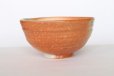 Photo7: Shigaraki pottery Japanese matcha tea ceremony bowl Matsusho hoiro