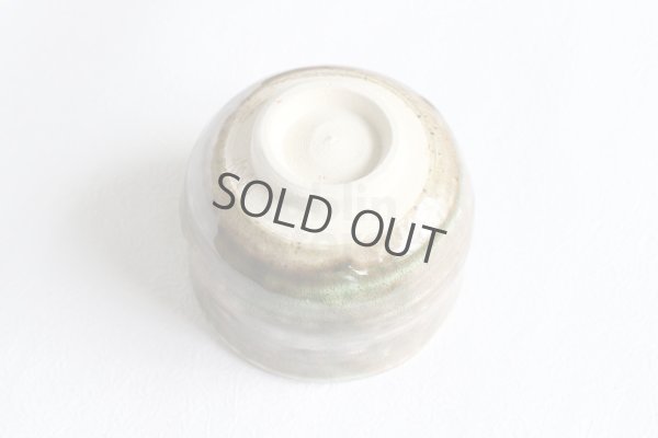 Photo3: Mino yaki ware Japanese tea bowl Kairagi toga Noten chawan Matcha Green Tea