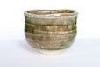 Photo4: Mino yaki ware Japanese tea bowl Kairagi toga Noten chawan Matcha Green Tea