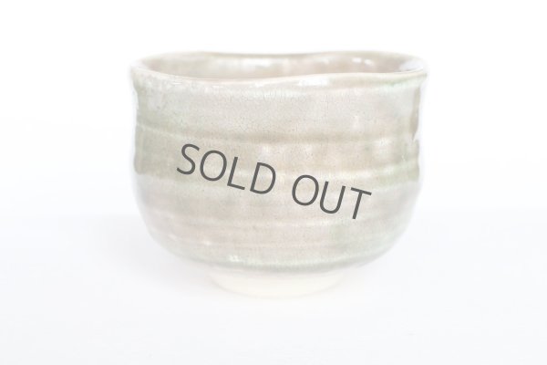 Photo4: Mino yaki ware Japanese tea bowl Kairagi toga Noten chawan Matcha Green Tea