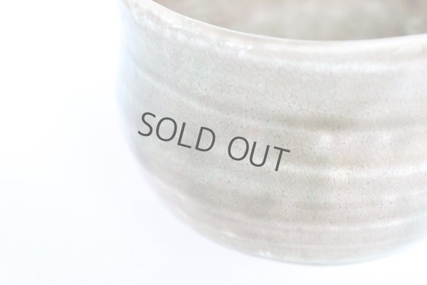 Photo5: Mino yaki ware Japanese tea bowl Kairagi toga Noten chawan Matcha Green Tea