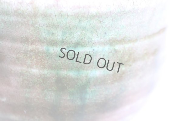 Photo7: Mino yaki ware Japanese tea bowl Kairagi toga Noten chawan Matcha Green Tea