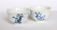 Banko Japanese tea cups ceramics sencha chojyu 60ml set of 2