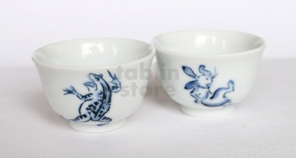 Photo1: Banko Japanese tea cups ceramics sencha chojyu 60ml set of 2