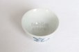 Photo3: Banko Japanese tea cups ceramics sencha chojyu 60ml set of 2