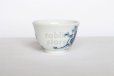 Photo8: Banko Japanese tea cups ceramics sencha chojyu 60ml set of 2 (8)