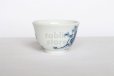 Photo8: Banko Japanese tea cups ceramics sencha chojyu 60ml set of 2