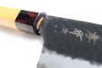 Photo4: Sakai Takayuki Aogami Super Blue steel Kiritsuke Gyuto chef knife 200mm