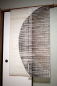 Photo8: Noren Mitsuru Japanese linen door curtain Kakishibu kando nishike 88 x 150cm