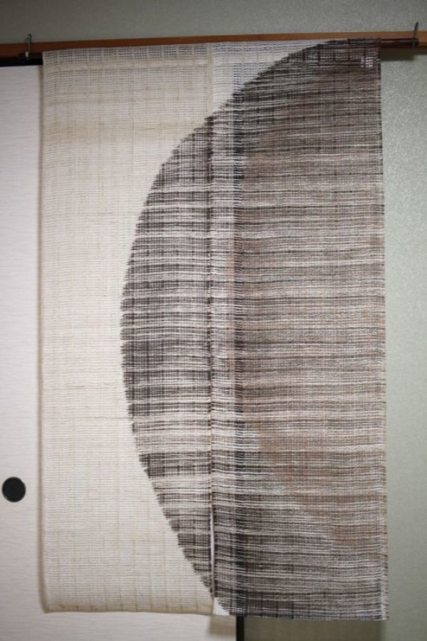 Photo1: Noren Mitsuru Japanese linen door curtain Kakishibu kando nishike 88 x 150cm