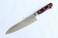 Photo7: SAKAI TAKAYUKI Hammered Damascus 17 Layers VG10 Chef Gyuto knife 180mm