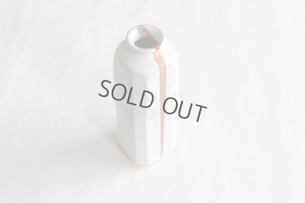 Photo12: Hagi ware Senryuzan climbing kiln Japanese vase mentori fuchi line H21cm