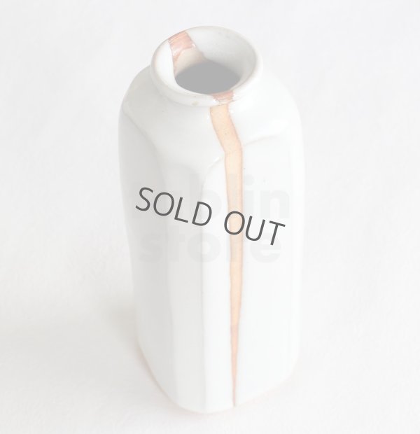 Photo11: Hagi ware Senryuzan climbing kiln Japanese vase mentori fuchi line H21cm