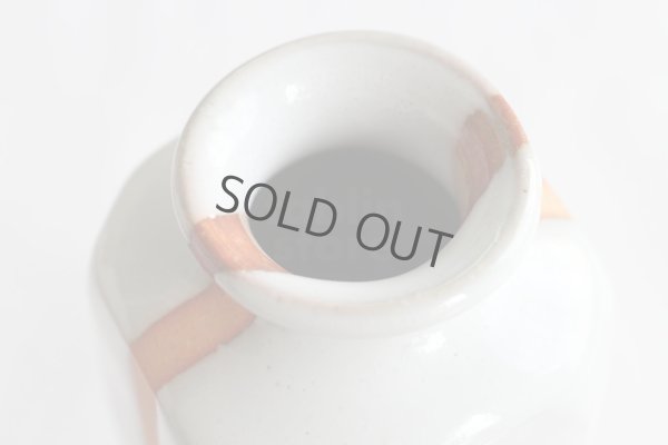 Photo10: Hagi ware Senryuzan climbing kiln Japanese vase mentori fuchi line H21cm