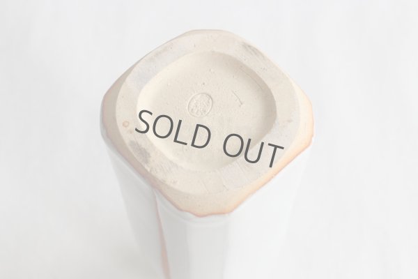 Photo9: Hagi ware Senryuzan climbing kiln Japanese vase mentori fuchi line H21cm