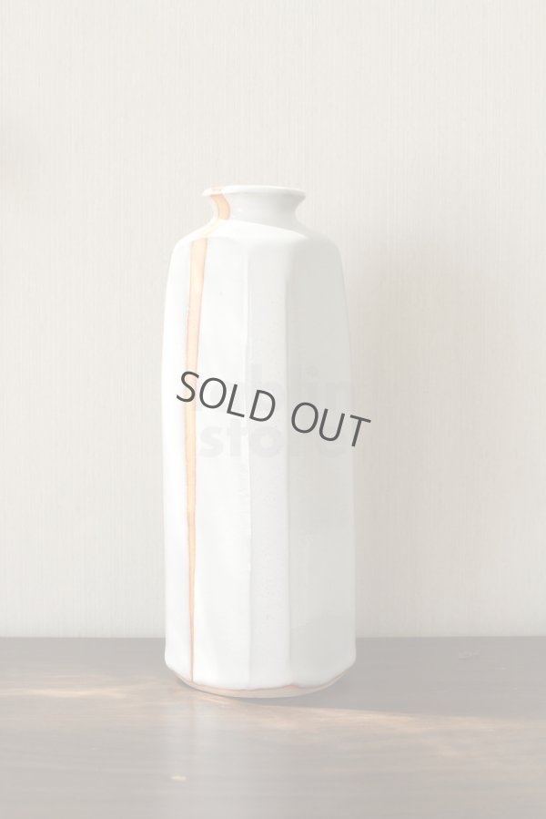 Photo7: Hagi ware Senryuzan climbing kiln Japanese vase mentori fuchi line H21cm