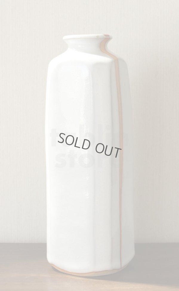 Photo6: Hagi ware Senryuzan climbing kiln Japanese vase mentori fuchi line H21cm