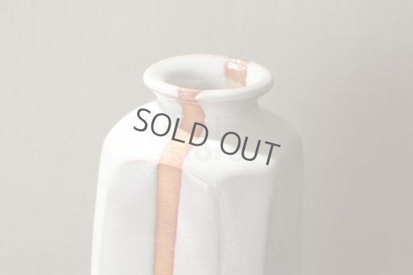 Photo4: Hagi ware Senryuzan climbing kiln Japanese vase mentori fuchi line H21cm