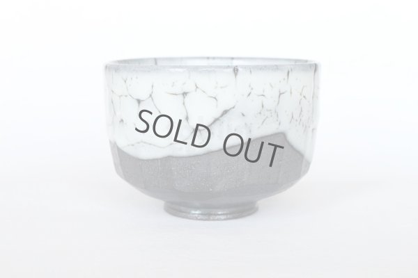 Photo5: Kiyomizu sd pottery Japanese matcha tea ceremony bowl white kairagi glaze kyoto