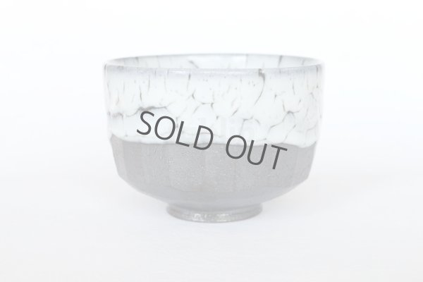 Photo4: Kiyomizu sd pottery Japanese matcha tea ceremony bowl white kairagi glaze kyoto