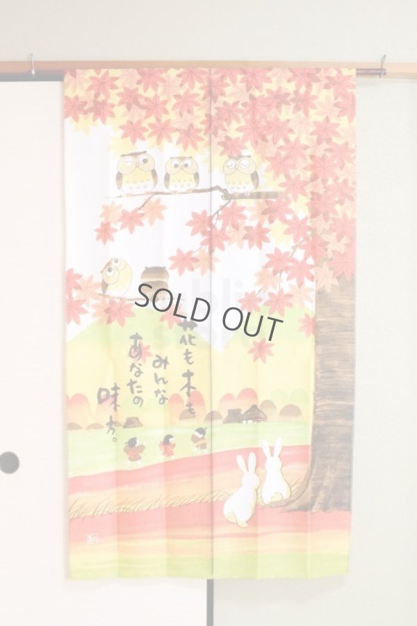Photo9: Noren Japanese Curtain Doorway NM SD autumn owl rabbit 85 x 150 cm