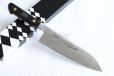 Photo1: Misono Sweeden Carbon Steel Japanese Knife FLOWER ENGRAVING Santoku any size (1)