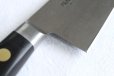 Photo7: Misono Sweeden Carbon Steel Japanese Knife FLOWER ENGRAVING Santoku any size