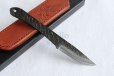 Photo1: Kanetsune Fixed Blade Knife white 1 steel kurouchi Hayashi 60mm (1)