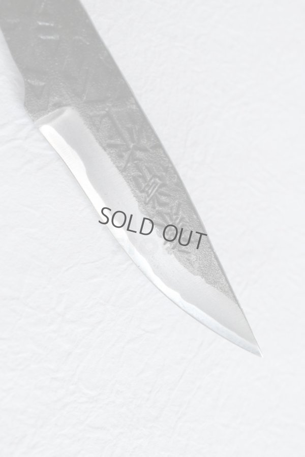 Photo5: Kanetsune Fixed Blade Knife white 1 steel kurouchi Hayashi 60mm